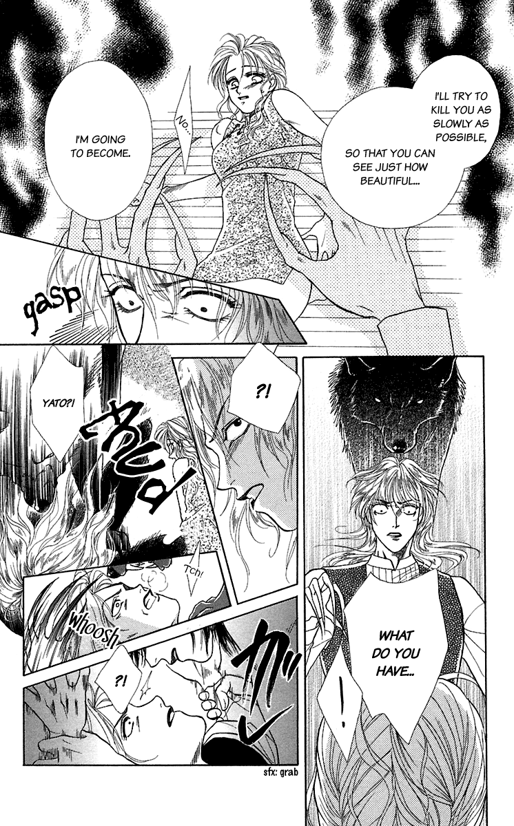 Halaman dari Let's go with Forbidden Love Chapter 28.5