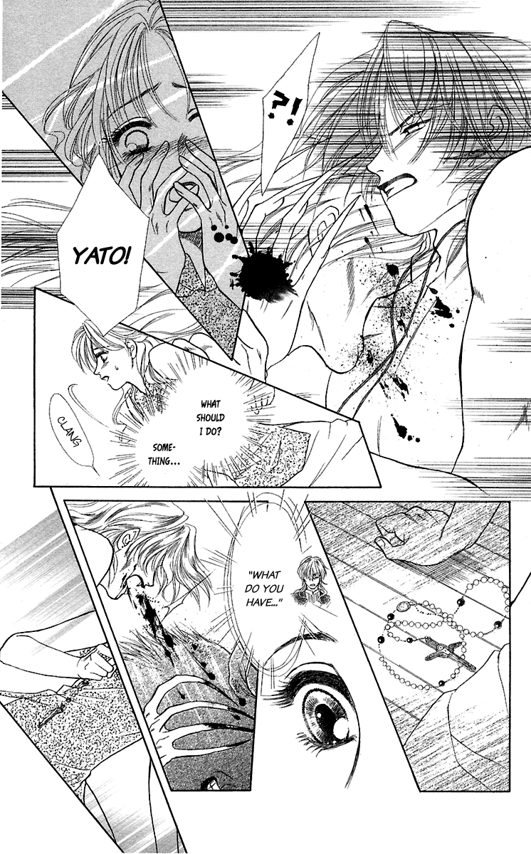 Halaman dari Let's go with Forbidden Love Chapter 28.5