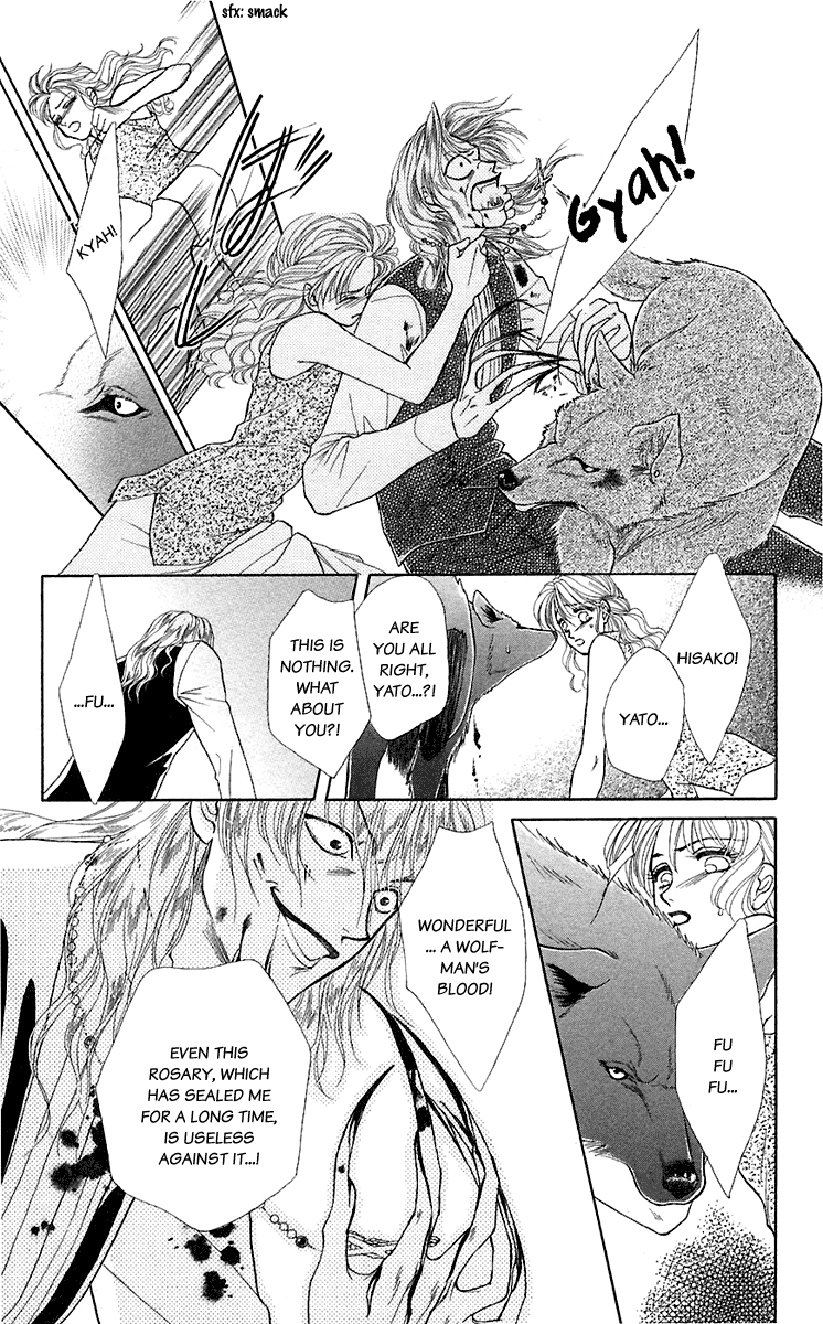 Halaman dari Let's go with Forbidden Love Chapter 28.5