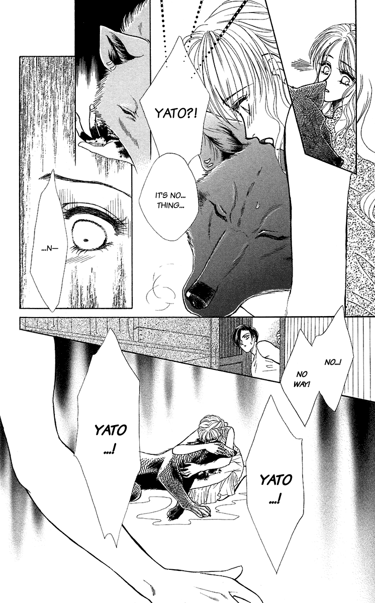 Halaman dari Let's go with Forbidden Love Chapter 28.5