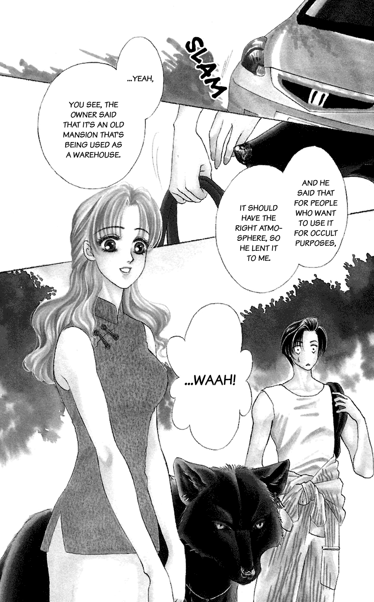 Halaman dari Let's go with Forbidden Love Chapter 28.5