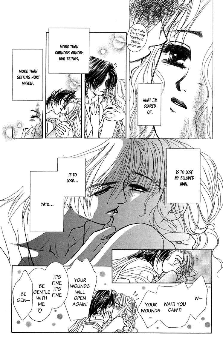 Halaman dari Let's go with Forbidden Love Chapter 28.5