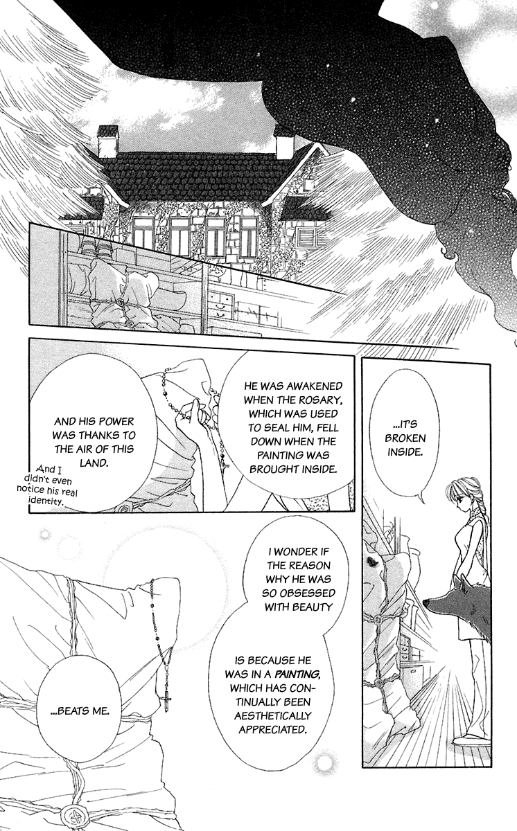 Halaman dari Let's go with Forbidden Love Chapter 28.5