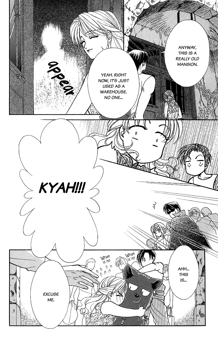 Halaman dari Let's go with Forbidden Love Chapter 28.5