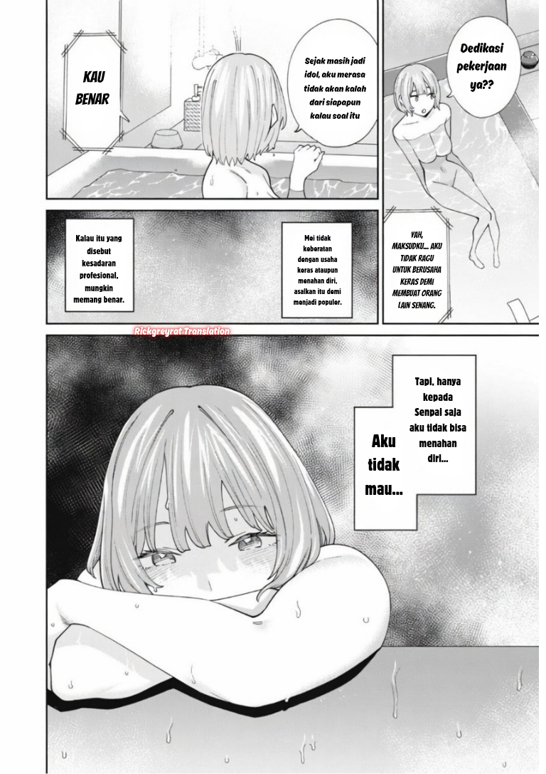 Ninki Haishinsha-tachi no Manager ni Nattara, Zen'in Moto-kano datta Chapter 4.3 - halaman 19