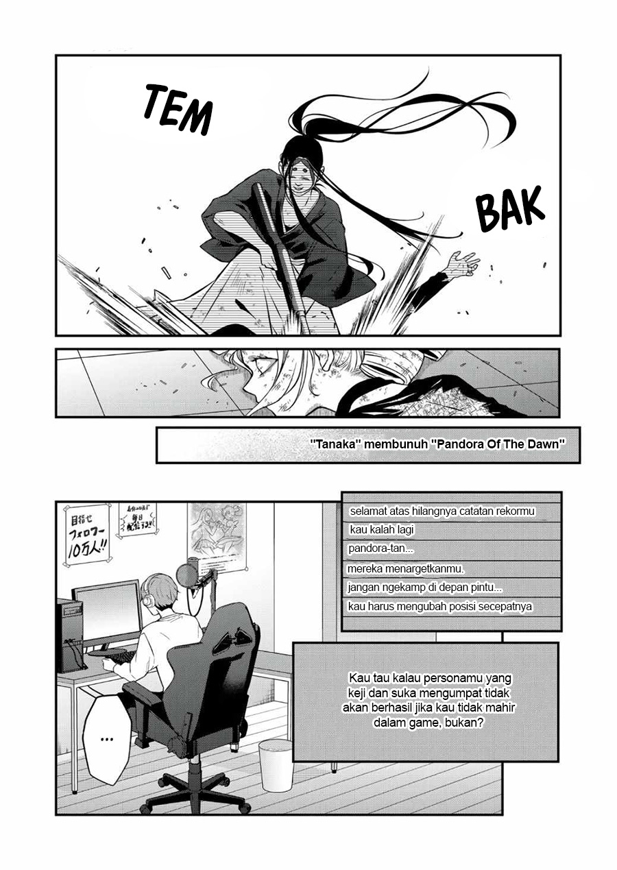 Yamada-kun to Lv999 no Koi wo Suru Chapter 66 - halaman 11