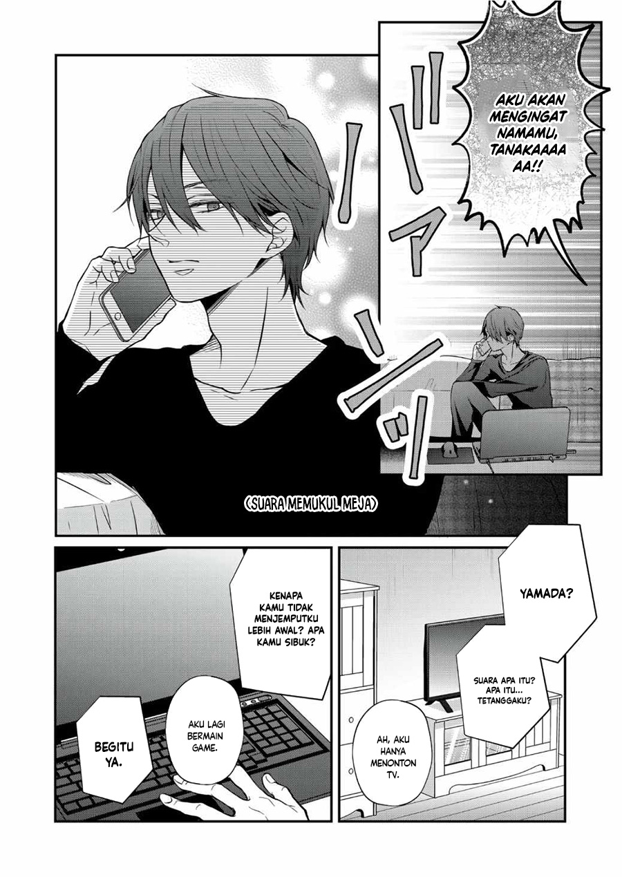 Yamada-kun to Lv999 no Koi wo Suru Chapter 66 - halaman 13