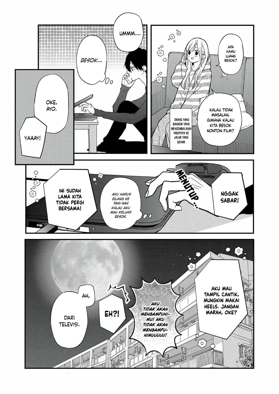Yamada-kun to Lv999 no Koi wo Suru Chapter 66 - halaman 14