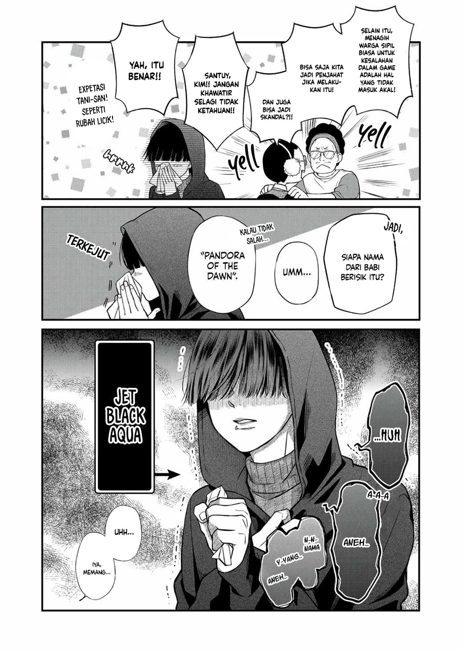 Yamada-kun to Lv999 no Koi wo Suru Chapter 66 - halaman 3