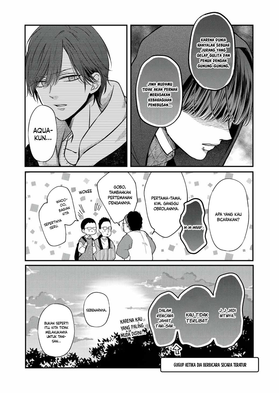 Yamada-kun to Lv999 no Koi wo Suru Chapter 66 - halaman 5