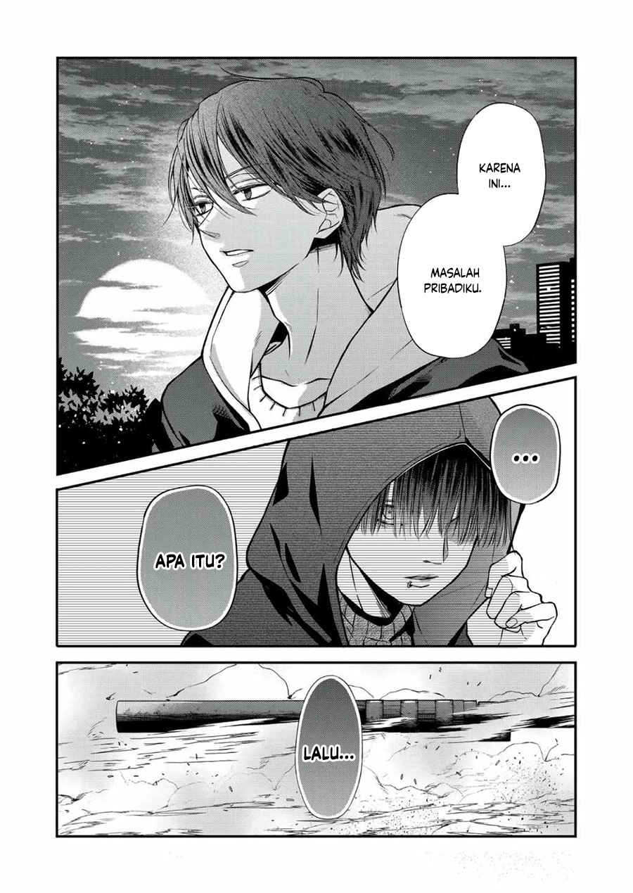 Yamada-kun to Lv999 no Koi wo Suru Chapter 66 - halaman 6