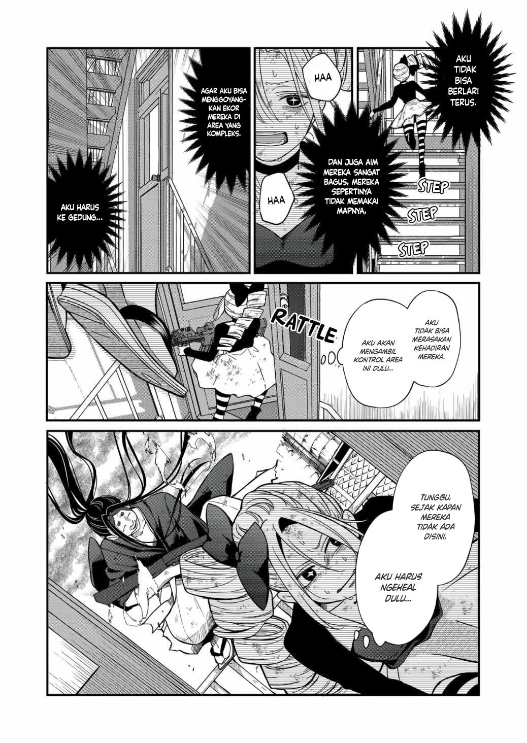 Yamada-kun to Lv999 no Koi wo Suru Chapter 66 - halaman 9