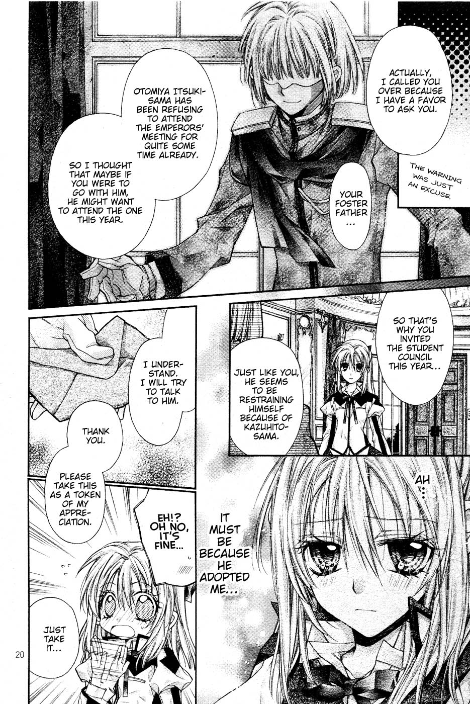 Halaman Manga