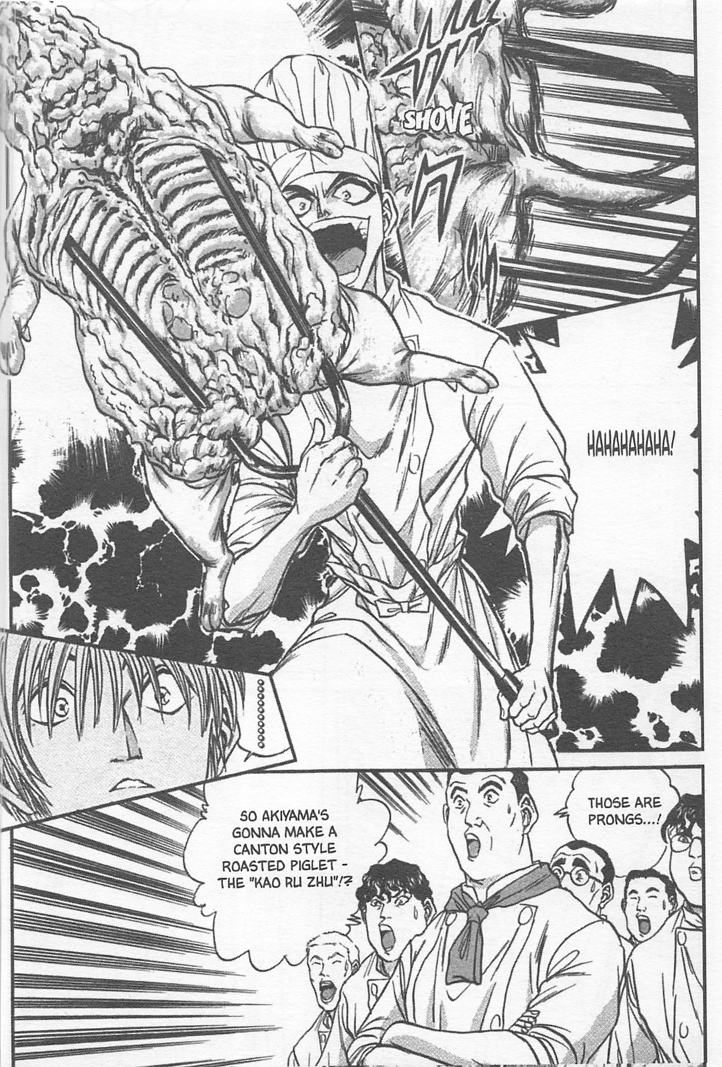 Halaman dari Iron Wok Jan! Chapter 100