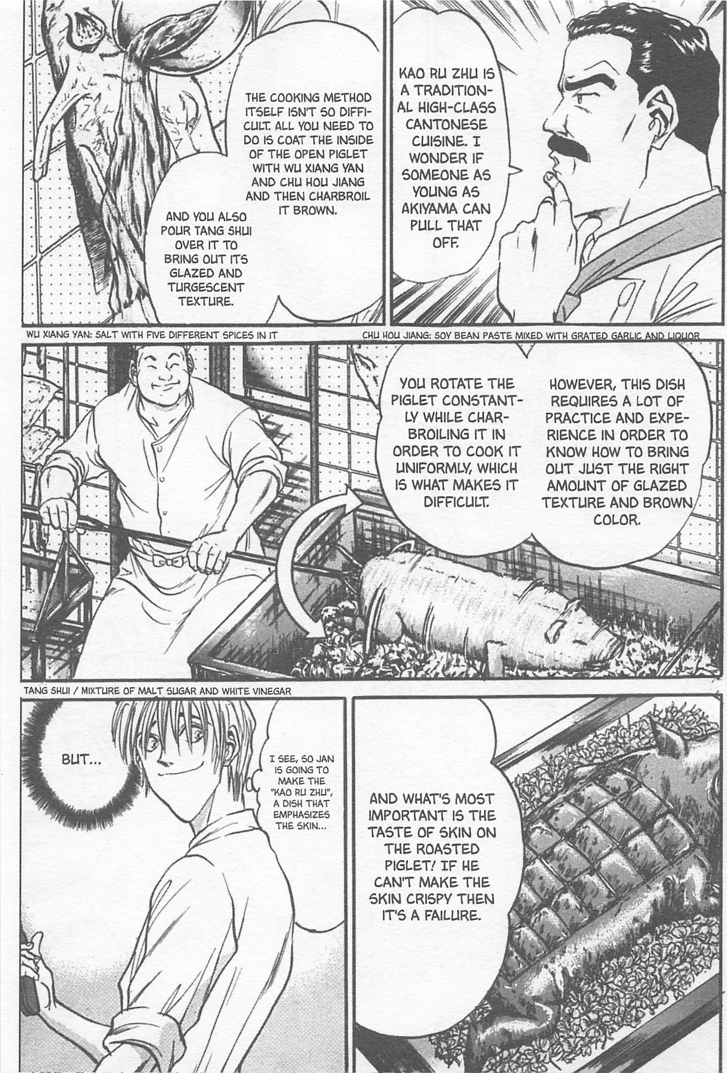 Halaman dari Iron Wok Jan! Chapter 100