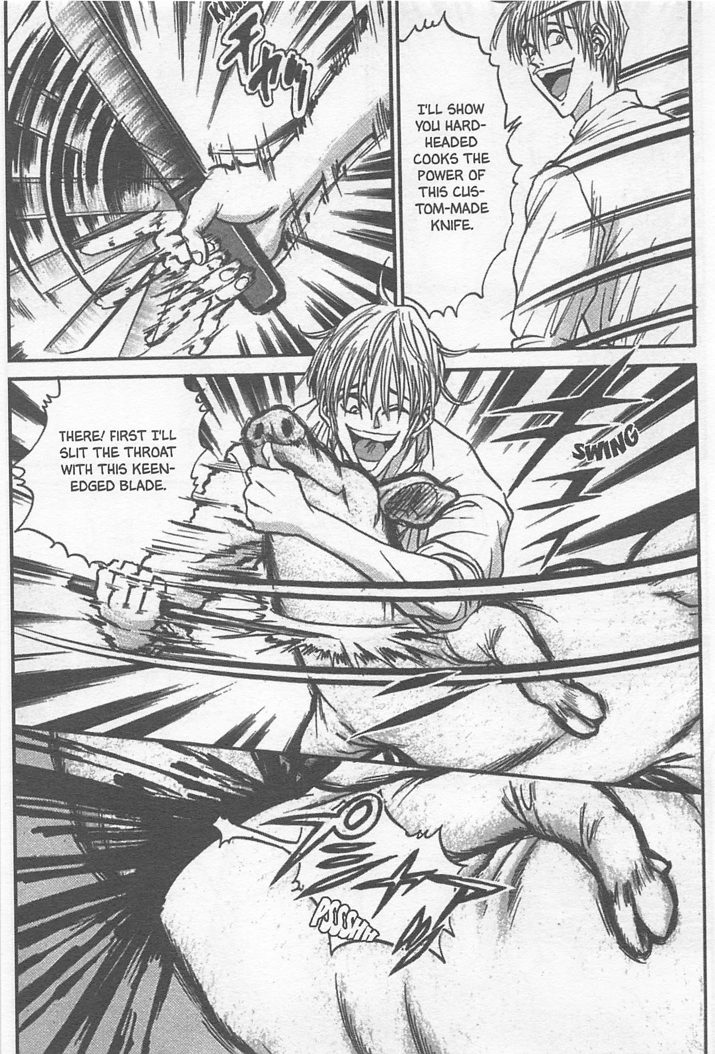 Halaman dari Iron Wok Jan! Chapter 100