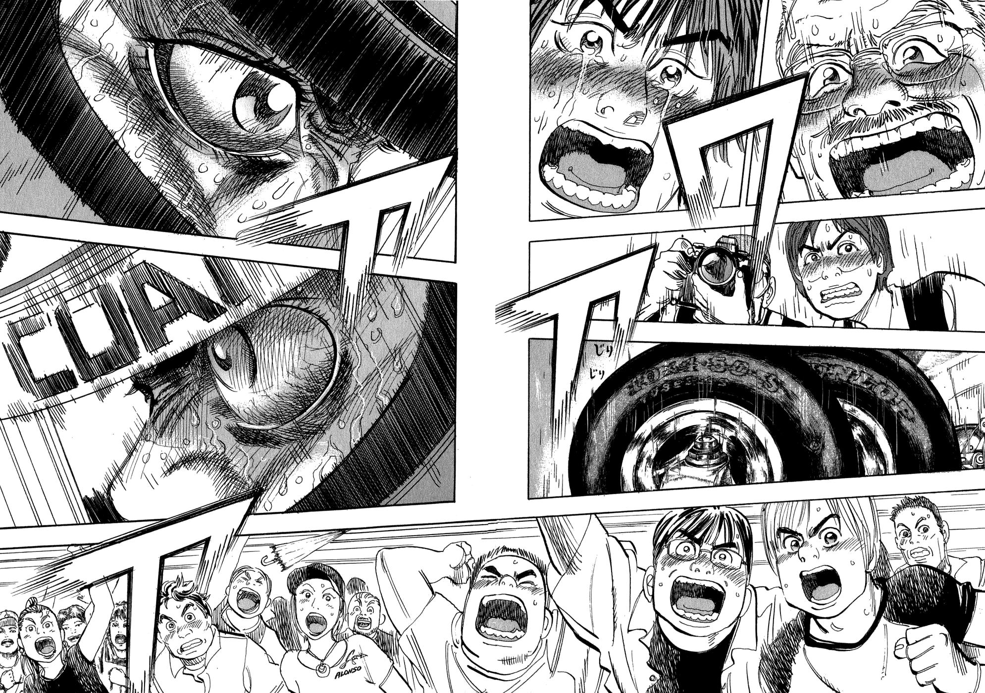 Halaman dari Capeta Chapter 27