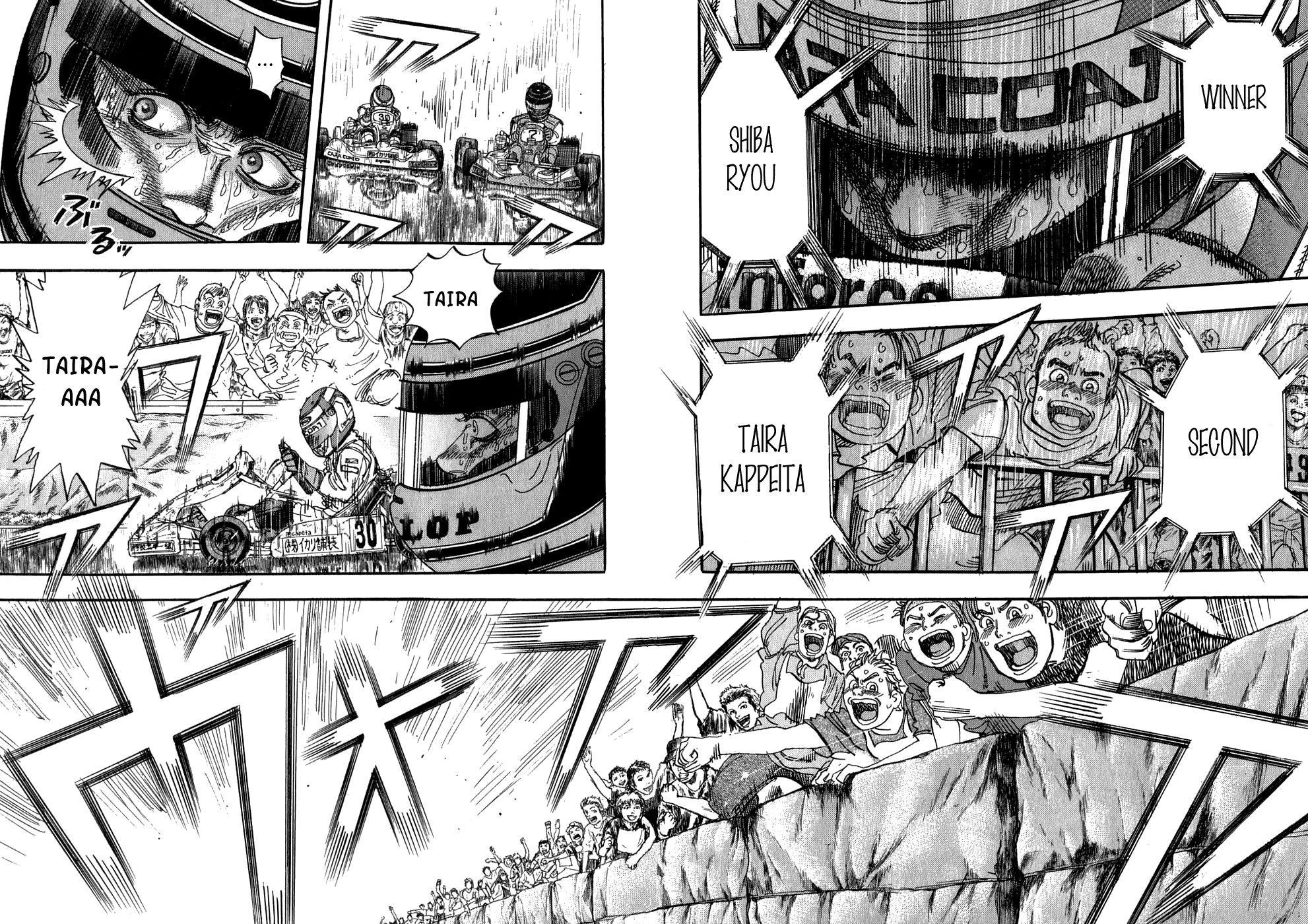 Halaman dari Capeta Chapter 27