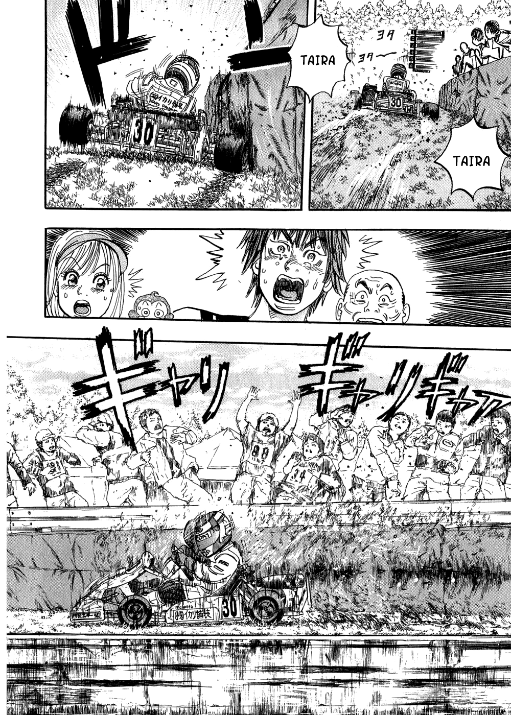 Halaman dari Capeta Chapter 27