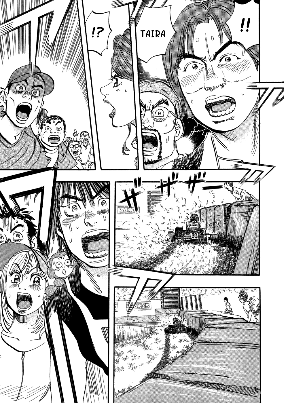 Halaman dari Capeta Chapter 27