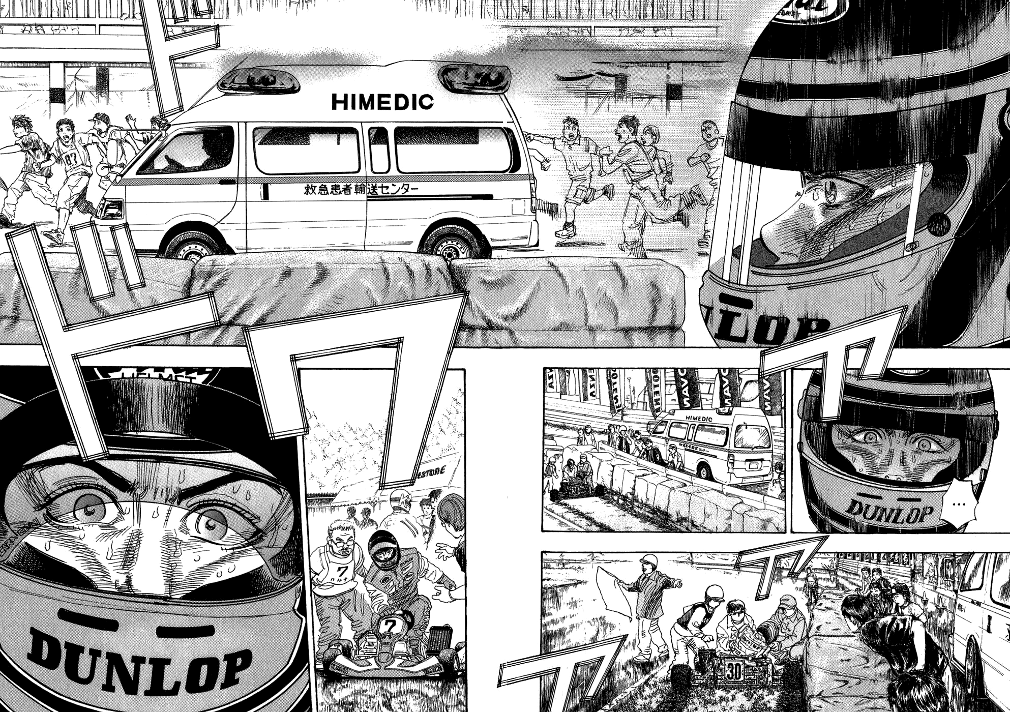 Halaman dari Capeta Chapter 27