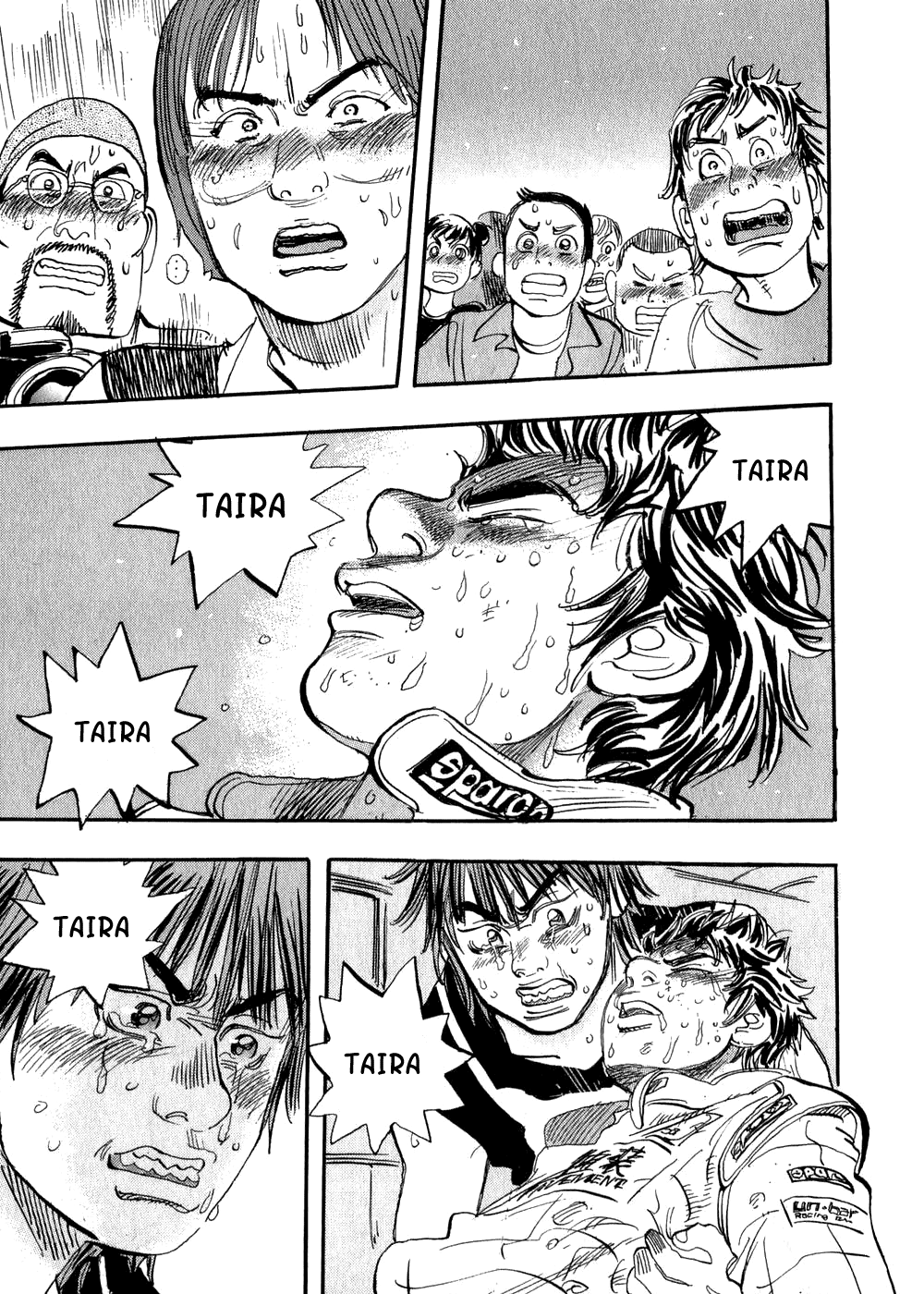 Halaman dari Capeta Chapter 27