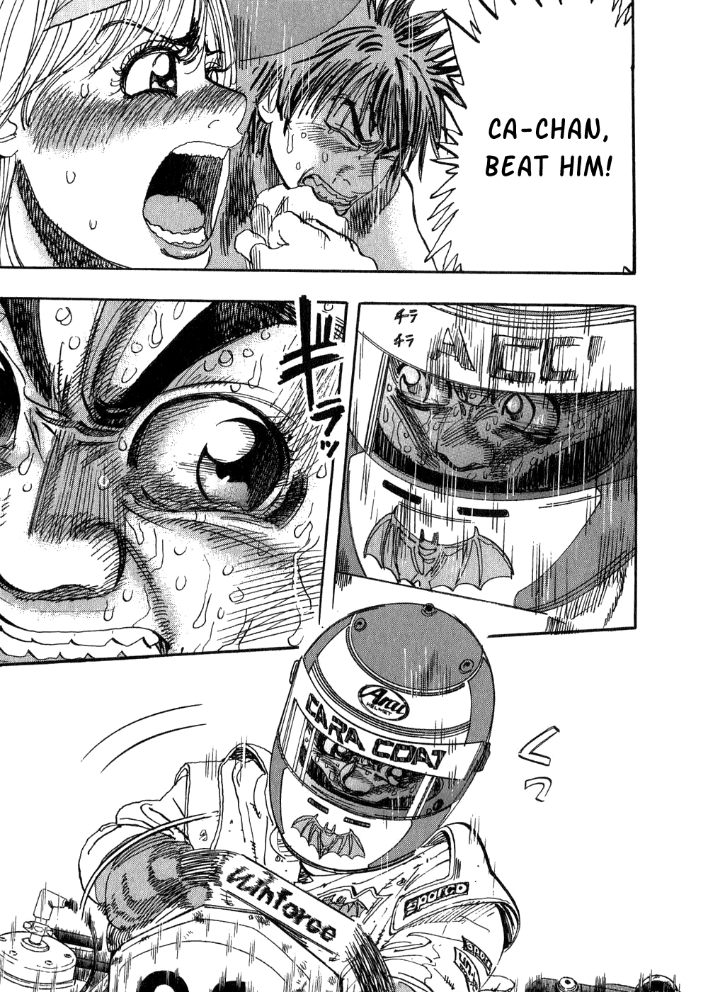 Halaman dari Capeta Chapter 27