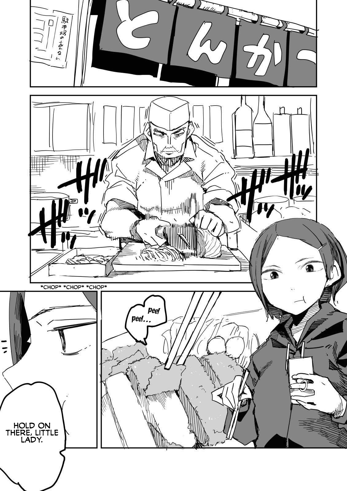 Halaman dari Oshimai Chapter 2