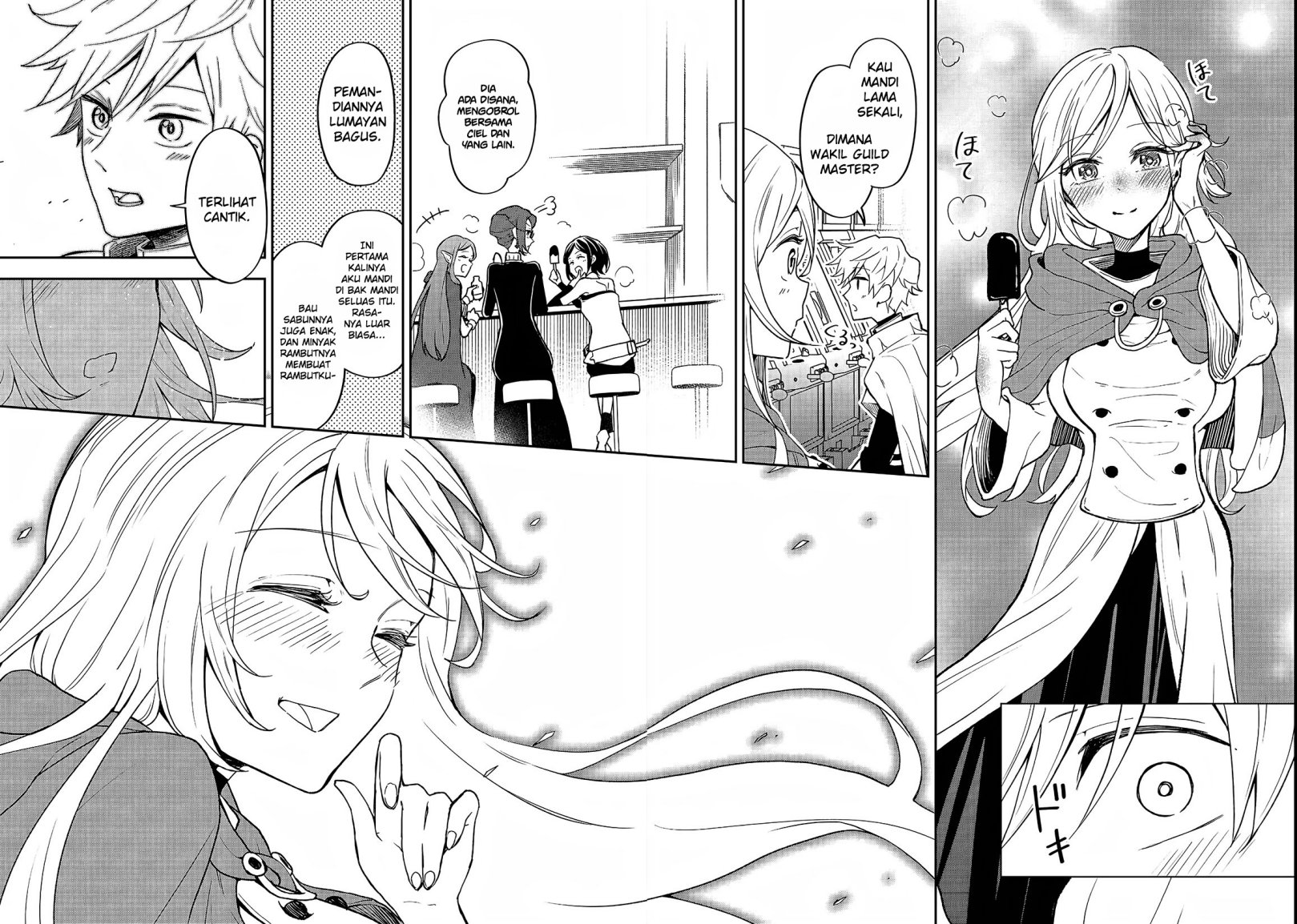 Dungeon Master Madarame ~Playing by the Rules Wasn't Going to Work, so I Decided to Build a Casino~ @COMIC Chapter 2 - halaman 25