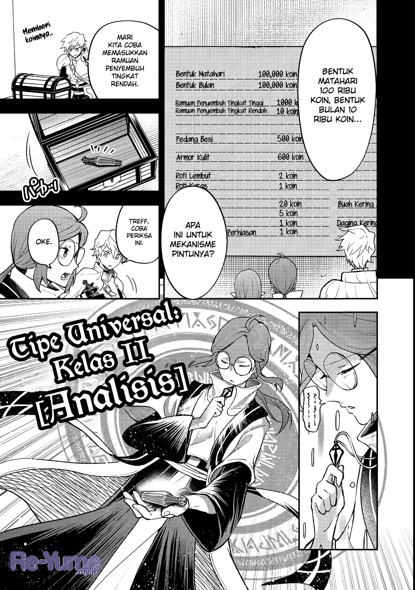 Dungeon Master Madarame ~Playing by the Rules Wasn't Going to Work, so I Decided to Build a Casino~ @COMIC Chapter 2 - halaman 6