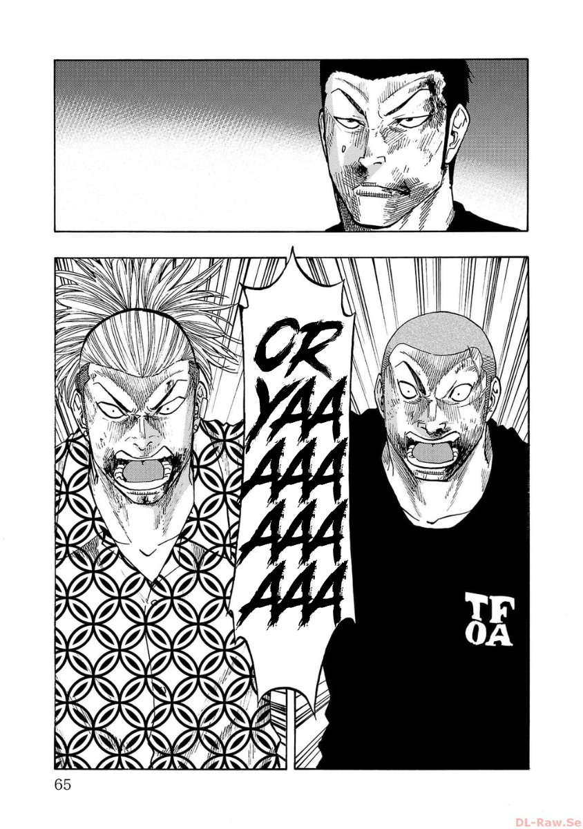 Worst Gaiden: Dokuro Chapter 42 - halaman 15