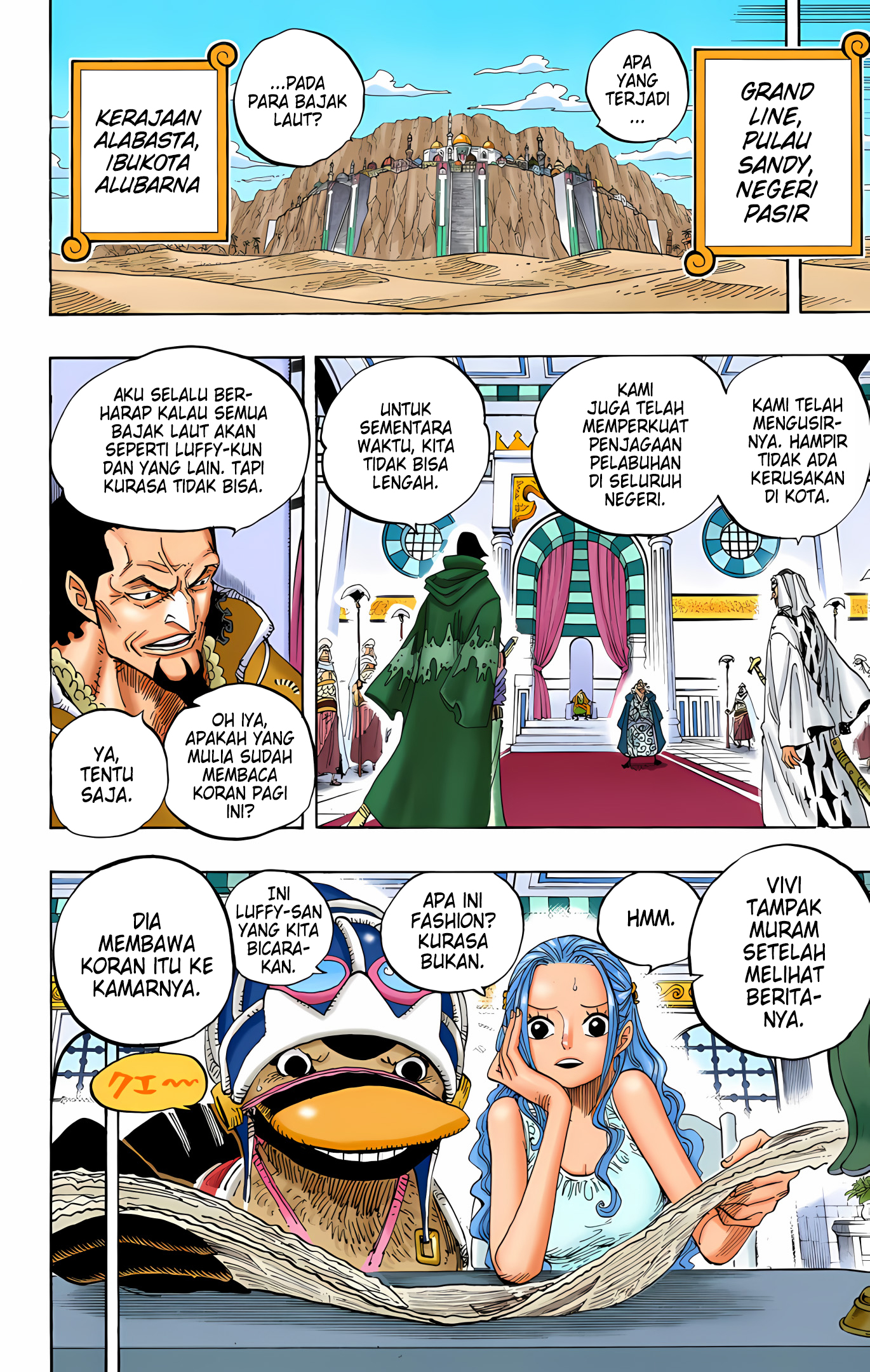 One Piece (Official Colored) Chapter 593 - halaman 16