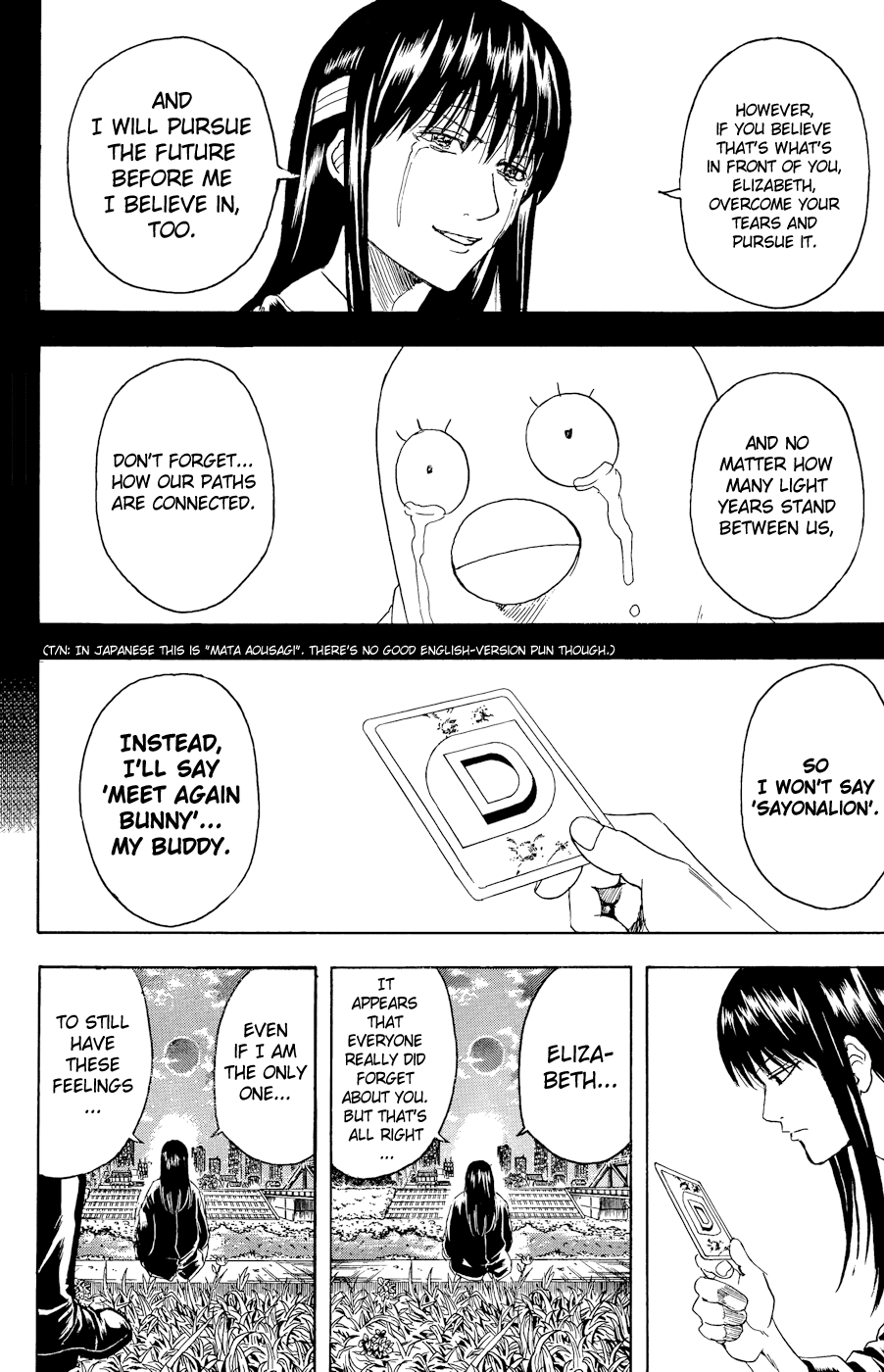 Halaman dari Gintama Chapter 360