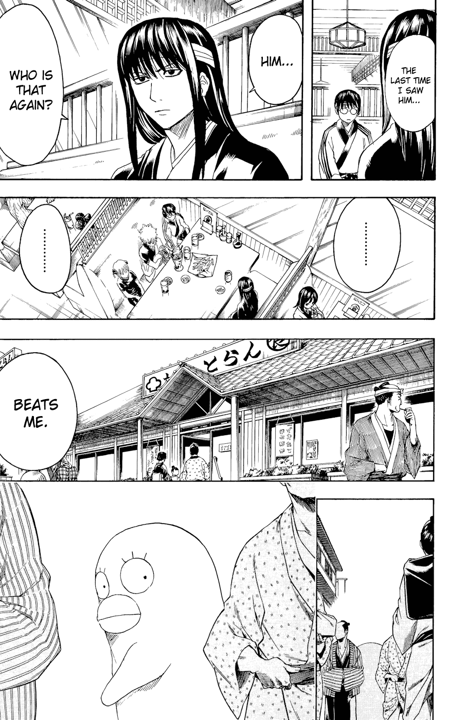 Halaman dari Gintama Chapter 360