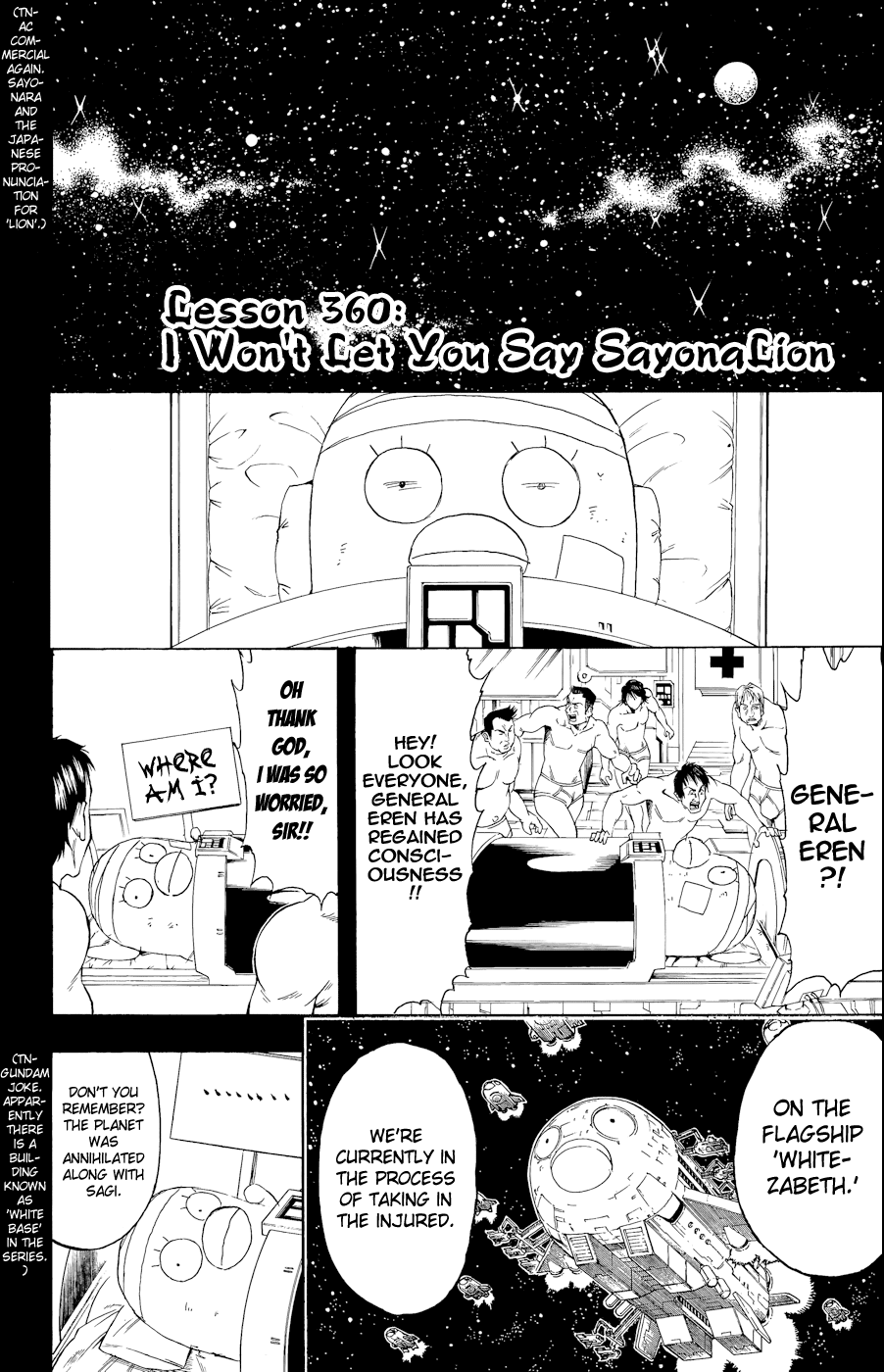 Halaman dari Gintama Chapter 360