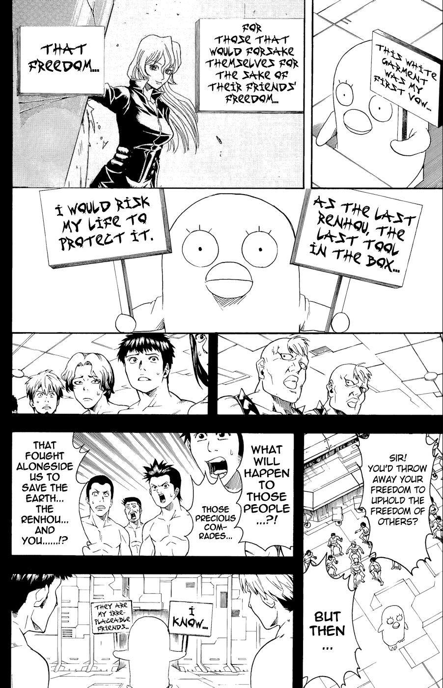 Halaman dari Gintama Chapter 360