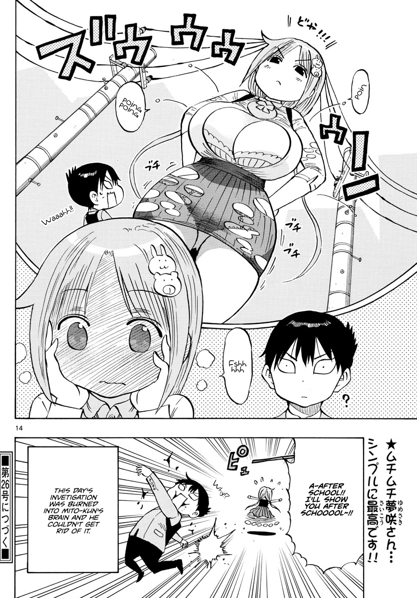 14