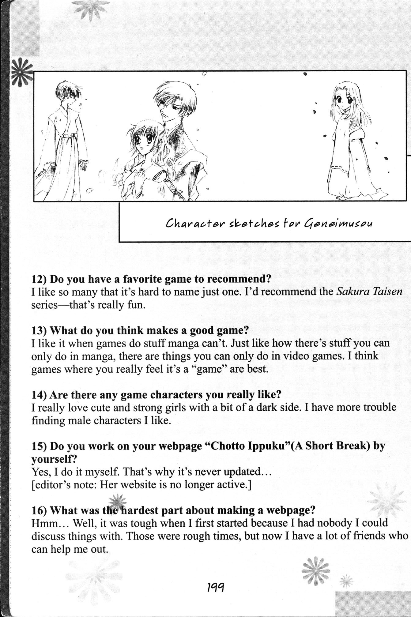 Halaman dari Fruits Basket Chapter 24.5