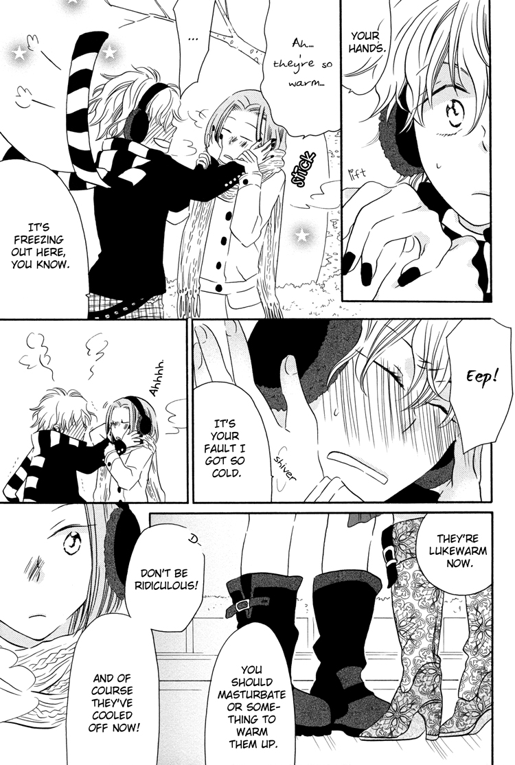 Halaman dari Sayuri Hime Chapter 13