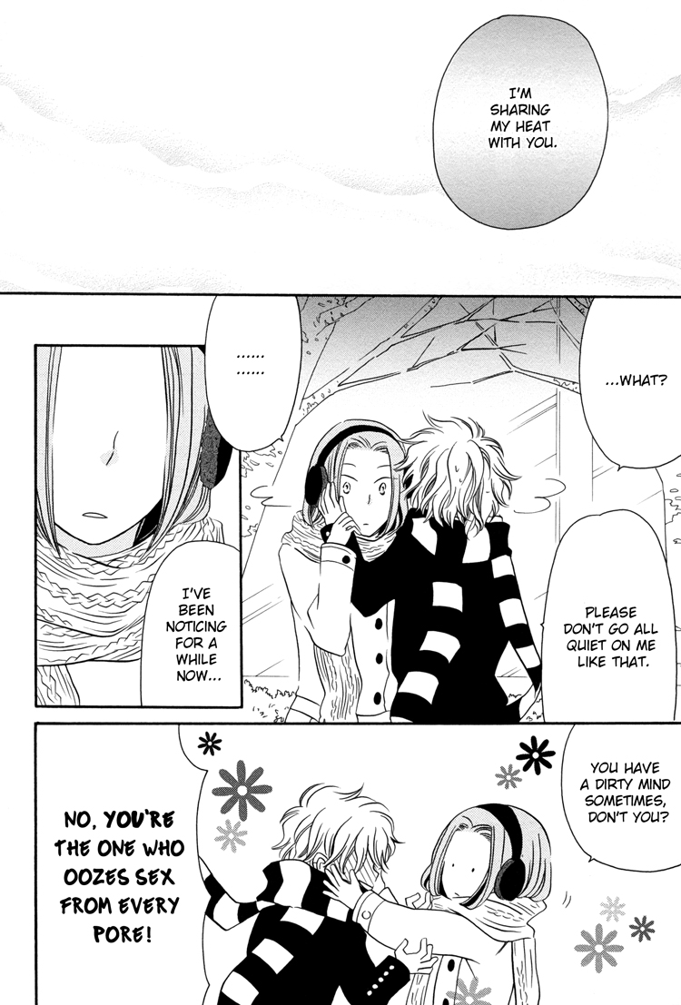 Halaman dari Sayuri Hime Chapter 13