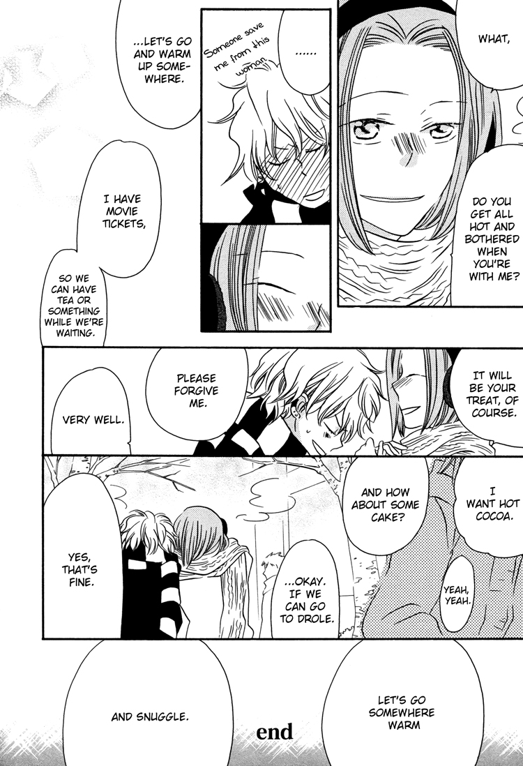 Halaman dari Sayuri Hime Chapter 13