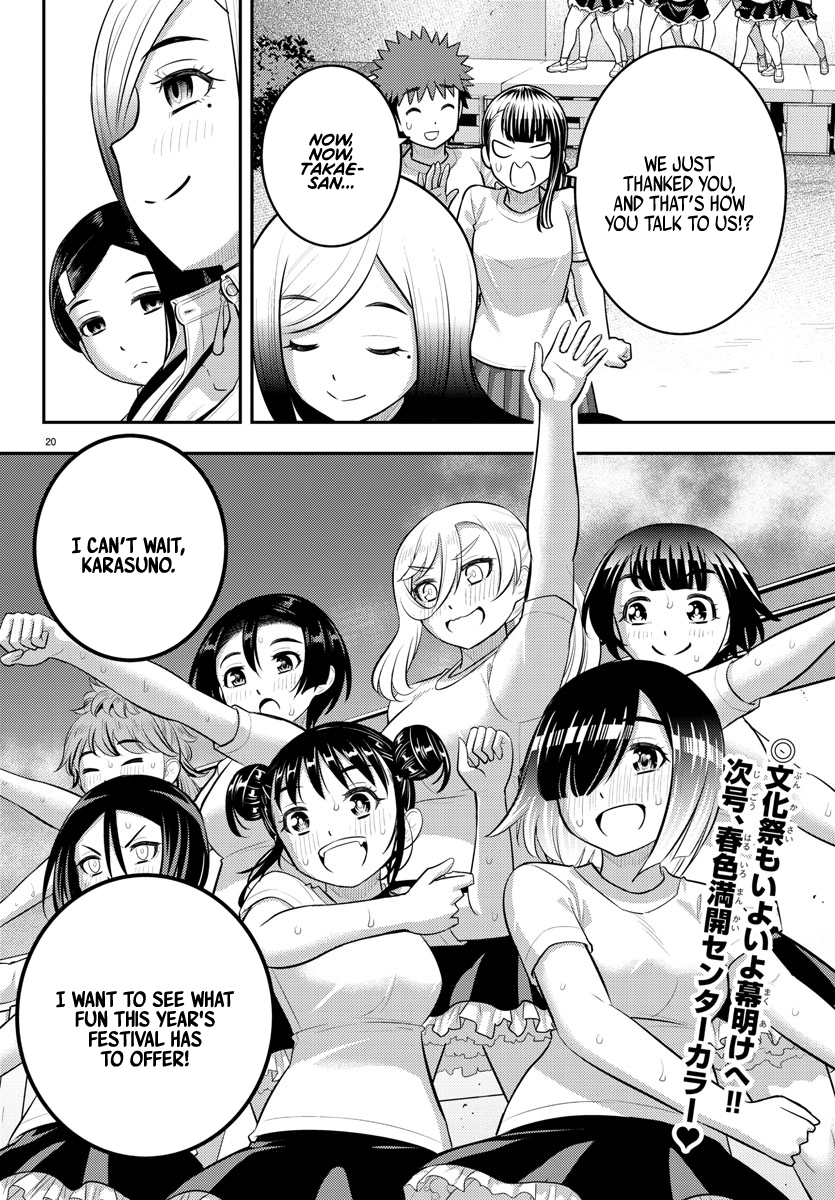 20