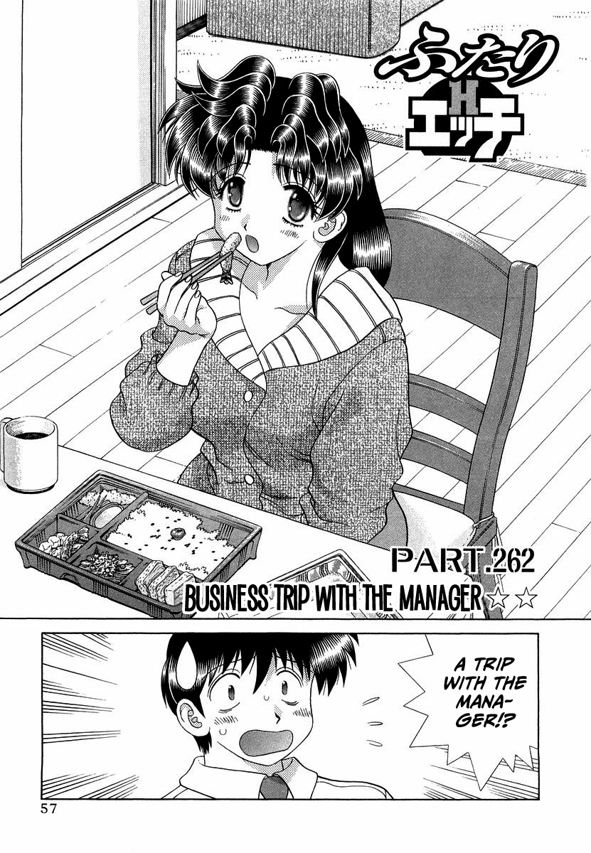 Halaman dari Futari Ecchi Chapter 262