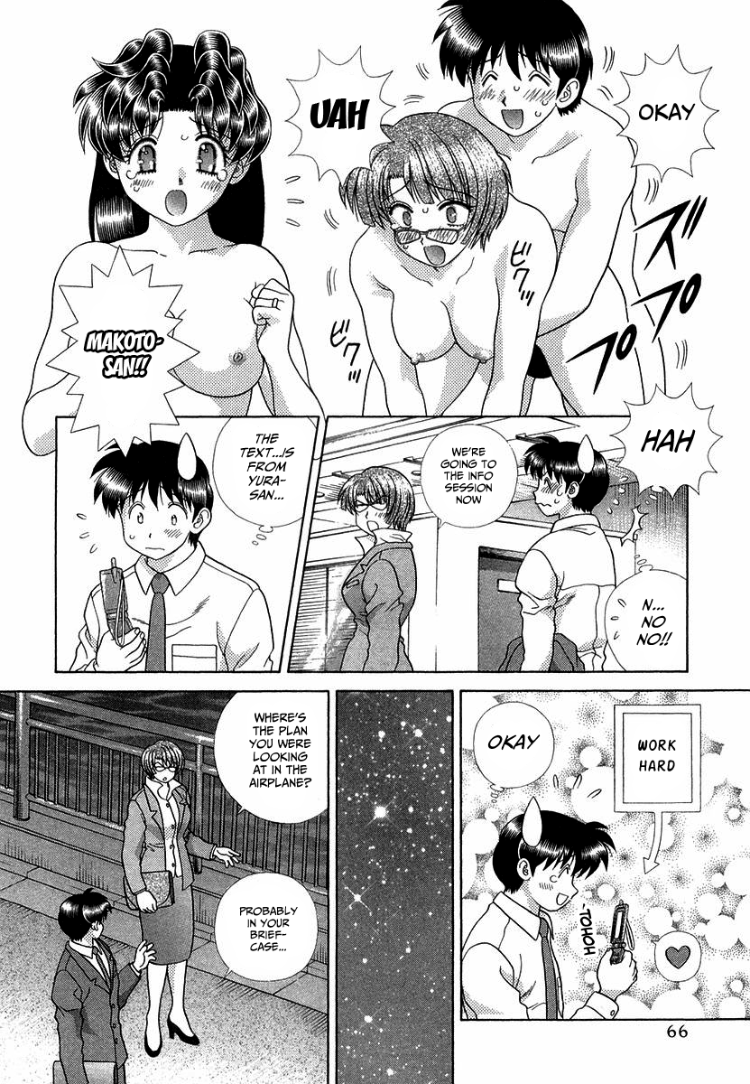 Halaman dari Futari Ecchi Chapter 262
