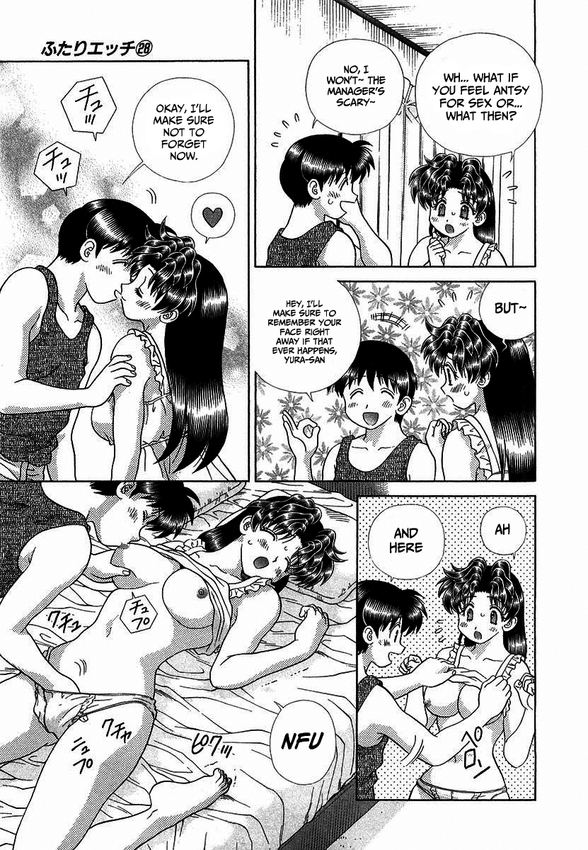 Halaman dari Futari Ecchi Chapter 262