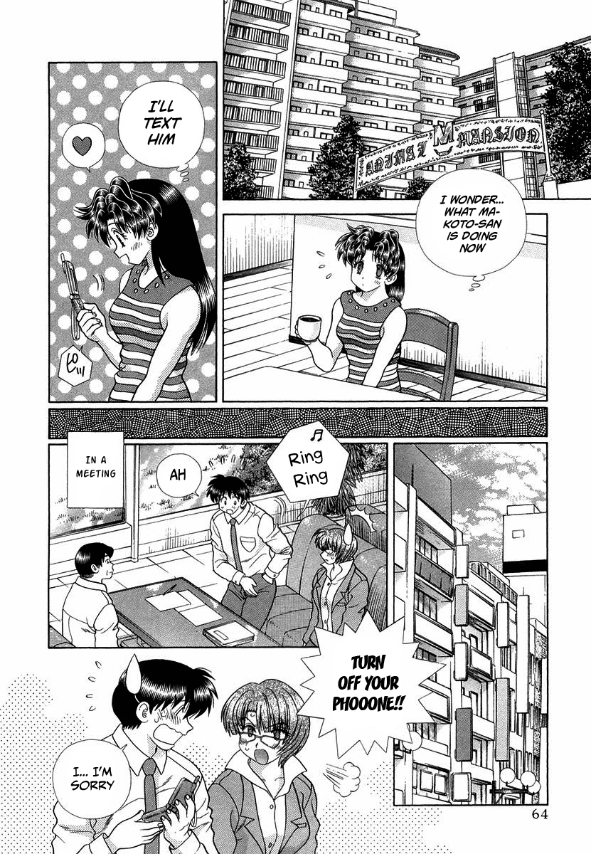 Halaman dari Futari Ecchi Chapter 262