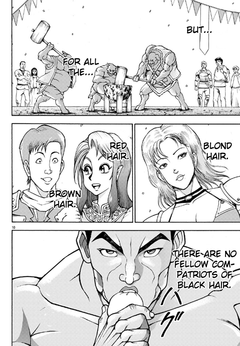 Baki Gaiden - Retsu Kaiou wa Isekai Tensei Shitemo Ikkou ni Kamawan Chapter 1 Page 11