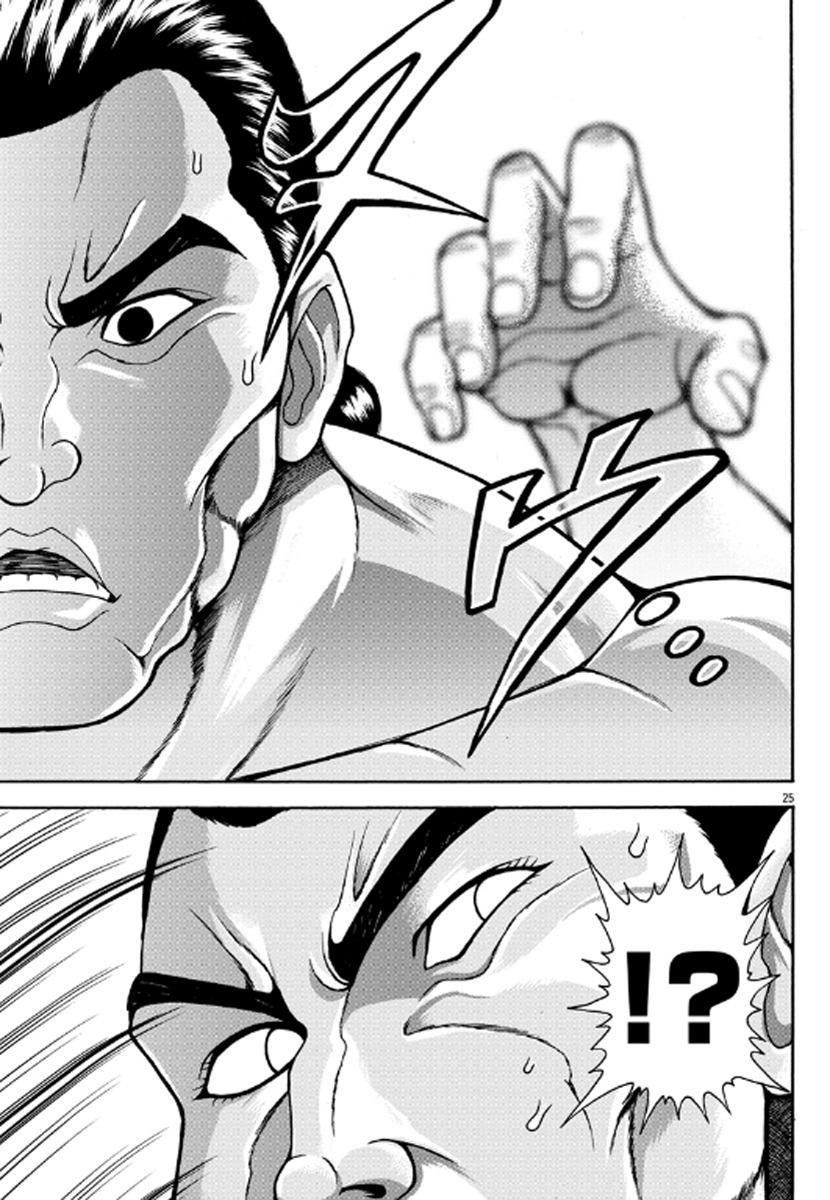 Baki Gaiden - Retsu Kaiou wa Isekai Tensei Shitemo Ikkou ni Kamawan Chapter 1 Page 23