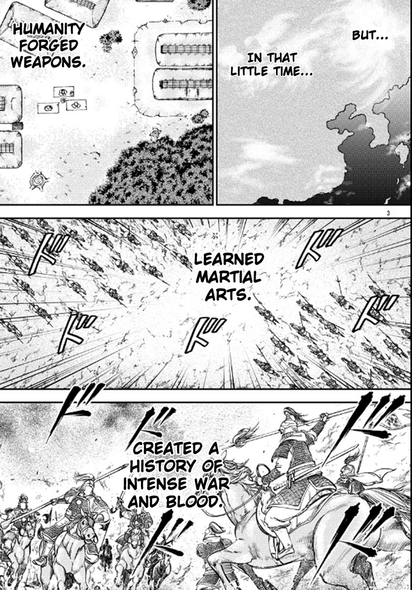 Baki Gaiden - Retsu Kaiou wa Isekai Tensei Shitemo Ikkou ni Kamawan Chapter 1 Page 5