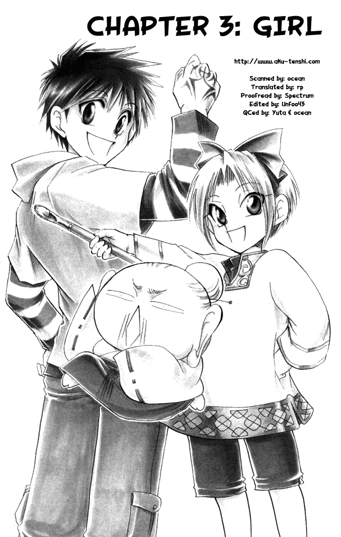 Halaman dari Kannade Chapter 3